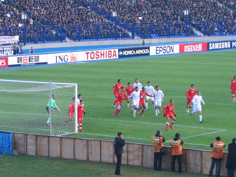 File:Uzbekistan vs Bahrain 2009.jpg