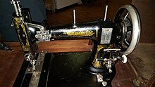White Sewing Machine - Wikipedia