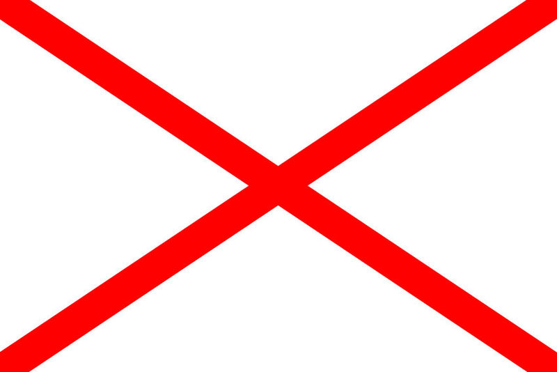 File:Valdiviaflag.jpg