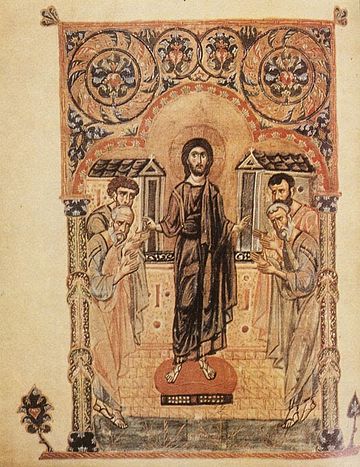 Fragment from Vani Gospels by certain John the Unworthy, 12-13th century.