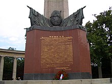 Detail of stone tablet with the text of the order of the Supreme Commander-in-Chief I.V. Stalin in connection with the capture of Vienna on April 13, 1945. Vienna-Red-Army-Monument-7091.jpg