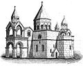 View of Etchmiadzine. John M. Neale. A history of the Holy Eastern Church. P.290.jpg