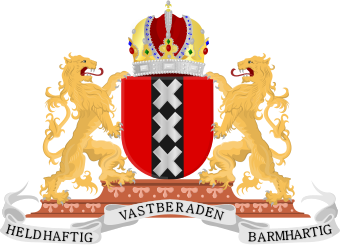 File:Wapen van Amsterdam.svg (Source: Wikimedia)