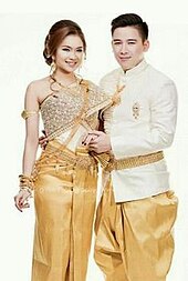 Cambodian couple wearing traditional wedding outfit (Sompot, Sbai, Chong Kben). Weddingkhmer.jpg