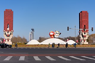 Winter Olympic mascots at Beitucheng Intersection (20220202120849).jpg