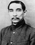 Thumbnail for Sun Yat-sen