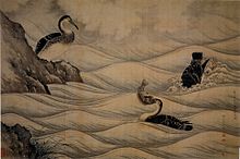 Cormorant fishing - Wikipedia