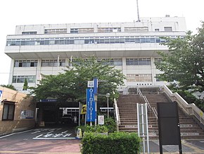 Здание администрации района Минами
