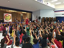 Students in Houston, Texas volunteering for the Yuck Game Show science assembly program. Yuck Game Show science assembly program.jpg