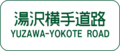 2017年3月18日 (土) 13:43時点における版のサムネイル