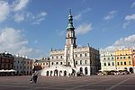 A(z) Zamość lap bélyegképe