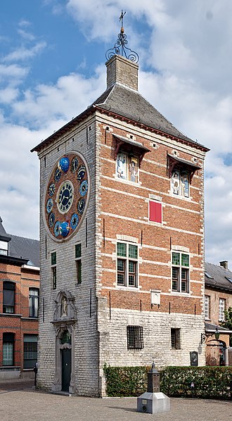 File:Zimmertoren, Lier (DSCF0673).jpg