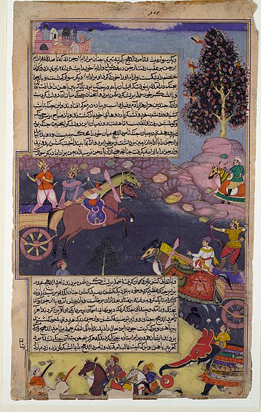 File:"Arjuna Battles Raja Tamradhvaja", Folio from a Razmnama MET DP104237.jpg