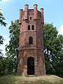 Rozhledna v zámeckém parku v Čechách pod Kosířem, Olomouc Region, Czech Republic