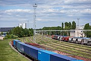 English: Šabany railway station. Minsk, Belarus Беларуская: Станцыя Шабаны. Мінск, Беларусь Русский: Станция Шабаны. Минск, Беларусь