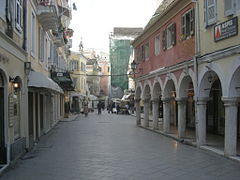 Calle de N. Theotokis