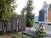 Братська могила радянських воїнів 1943 рік Прудянка (1) 01.jpg