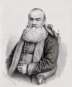 Патриарх Прокопий