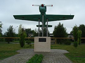 Памятник Ивану Докукину