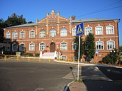 Škol nomer 1 (2018)