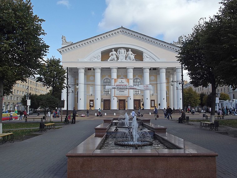 Kaluga Regional Drama Theatre