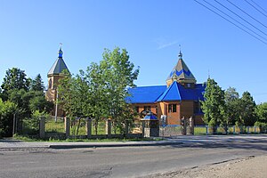 Дерев'яна церква Св. Арх. Михайла