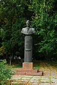 Пам’ятник-погруддя двічі Герою Соціалістичної Праці І.І.Кухарю