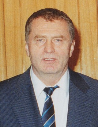 <span class="mw-page-title-main">1993 Russian legislative election</span>