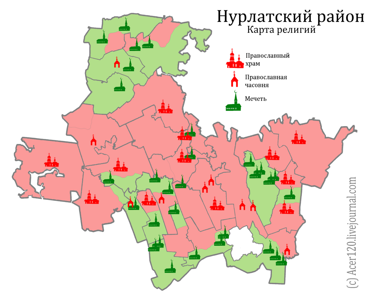 Нурлат республика татарстан карта