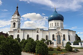 Свято-Сергиевский Храм (Вид летом)