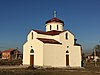 Црква „Св. Прохор Пчински“ - Пеширово 3.jpg
