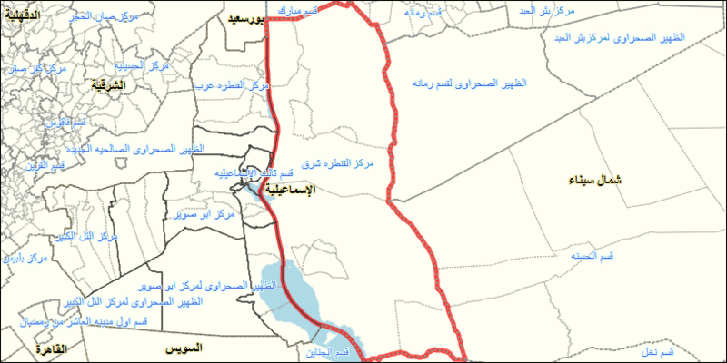 File:مركز القنطرة شرق.png