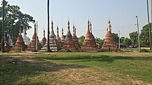 Nay Pyi Taw Bagan
