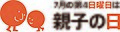 2020年10月21日 (水) 11:40時点における版のサムネイル