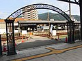 可部駅06.jpg