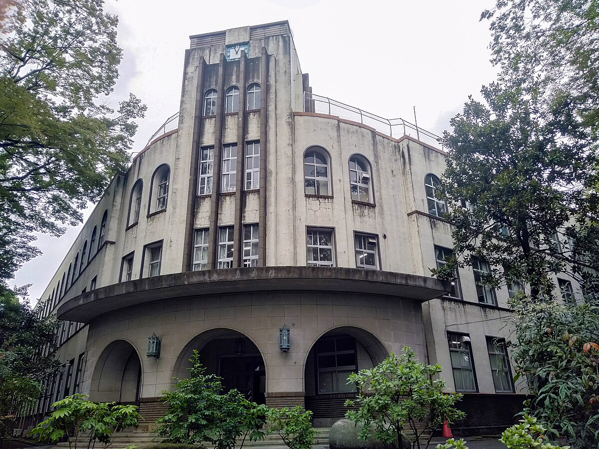 Senior university. Tokyo Gakugei University. 東京学芸大学 (Tokyo Gakugei University). 東京学芸大学 (Tokyo Gakugei University) '13.