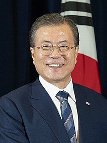 Moon Jae In Wikipedia