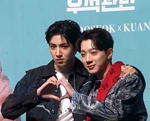 Wooseok X Kuanlin у березні 2019 року