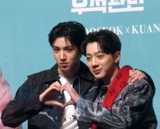Wooseok x Kuanlin South Korean musical duo