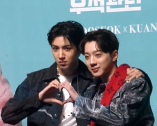 <span class="mw-page-title-main">Wooseok x Kuanlin</span> South Korean musical duo