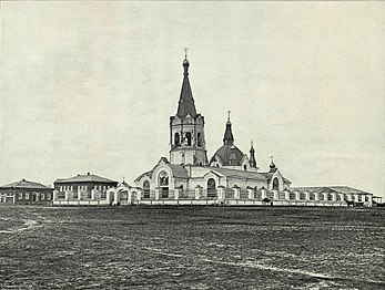 Собор Николая Чудотворца, 1899