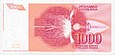 1000-Yugoslav dinar-1992 08.jpg