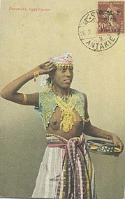 Марка типа «Камея Сеятельница»[fr][9] на открытке со штемпелем Антакьи