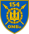 Thumbnail for 154th Mechanized Brigade (Ukraine)