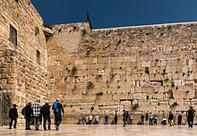 16-03-30-Klagemauer Jerusalem RalfR-DSCF7689.jpg