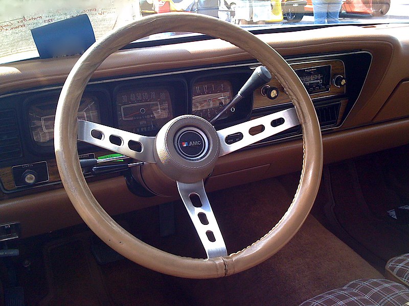 File:1976 AMC Matador coupe cocoa fl-sw.jpg