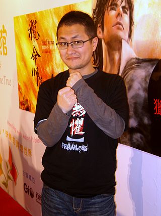 <span class="mw-page-title-main">Giddens Ko</span> Taiwanese writer and director