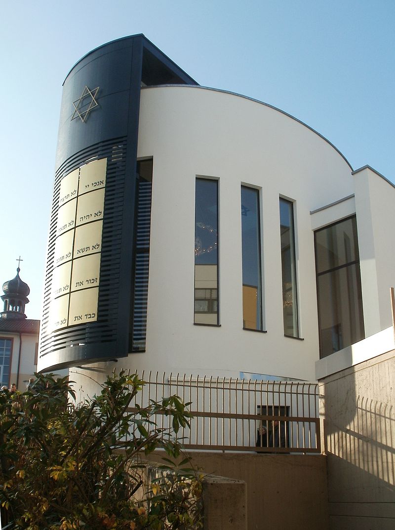 20111113Synagoge Speyer01.jpg