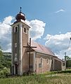 * Nomination Church in Stary Gierałtów --Jacek Halicki 08:18, 21 July 2016 (UTC) * Promotion Good quality. --DXR 08:21, 21 July 2016 (UTC)