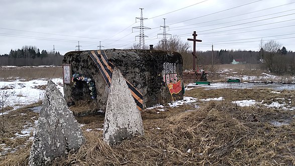 267 USSR Separate Machine Gun Artillery Division monument near Pizhma village